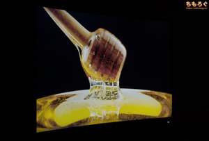 KTC H27S17 比較写真（ローカル調光）