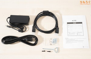 KTC H27S17 レビュー（付属品）