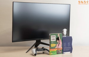 パネルの反射加工