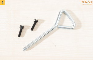 KTC H27S17 レビュー（組み立て）