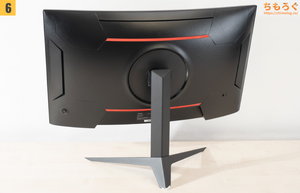 KTC H27S17 レビュー（組み立て）