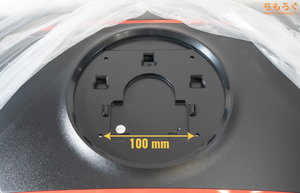 KTC H27S17レビュー（VESAマウント）