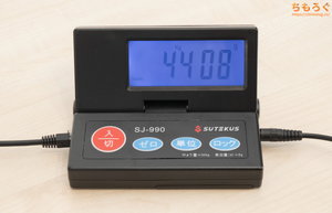 KTC H27S17レビュー（本体重量）