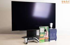 パネルの反射加工