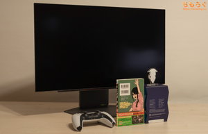 パネルの反射加工