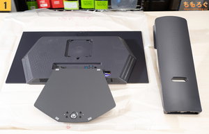 LG 27GX700A-B レビュー（組み立て）