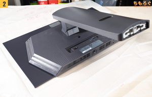 LG 27GX700A-B レビュー（組み立て）