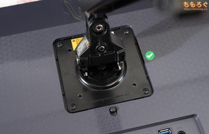 LG 27GX700A-Bレビュー（モニターアーム 付けてみた）