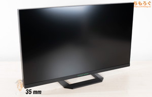 TITAN ARMY P275MSレビュー（エルゴノミクス機能）