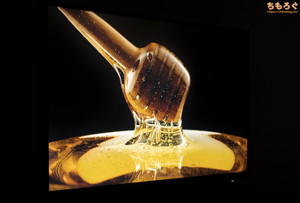 TITAN ARMY P275MS 比較写真（ローカル調光）