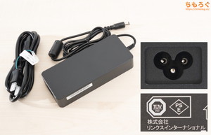 TITAN ARMY P275MS レビュー（ACアダプター）