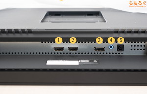 TITAN ARMY P275MSレビュー（インターフェイス）