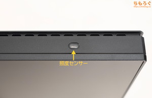 TITAN ARMY P275MSレビュー（インターフェイス）