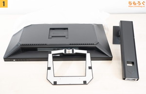 TITAN ARMY P275MS レビュー（組み立て）