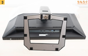 TITAN ARMY P275MS レビュー（組み立て）