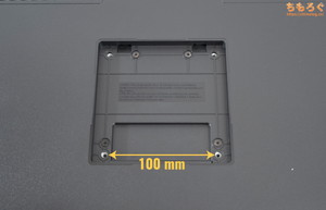 TITAN ARMY P275MSレビュー（VESAマウント）