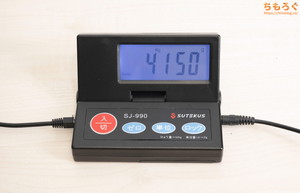 TITAN ARMY P275MSレビュー（本体重量）