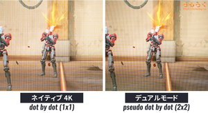 TITAN ARMY P275MV MAXレビュー デュアルモード 検証