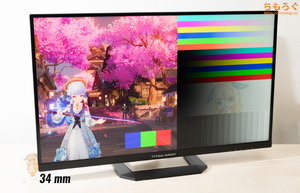 TITAN ARMY P275MV MAXレビュー（エルゴノミクス機能）