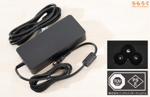 TITAN ARMY P275MV MAX レビュー（ACアダプター）