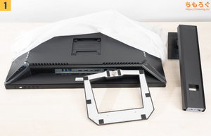 TITAN ARMY P275MV MAX レビュー（組み立て）