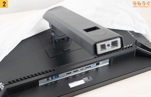 TITAN ARMY P275MV MAX レビュー（組み立て）