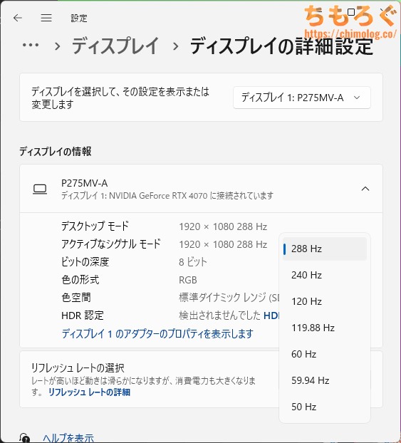 TITAN ARMY P275MV-Aレビュー デュアルモード 検証