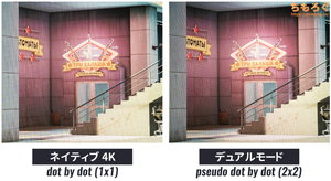 TITAN ARMY P275MV-Aレビュー デュアルモード 検証