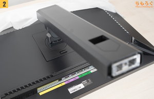 TITAN ARMY P275MV-A レビュー(組み立て)