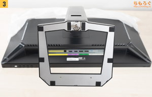 TITAN ARMY P275MV-A レビュー(組み立て)