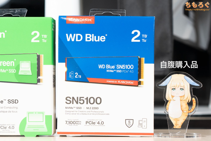 WD Blue SN5100