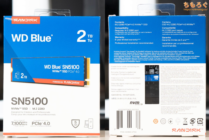 WD Blue SN5100 パッケージ写真