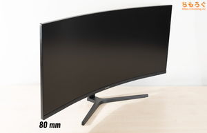 Amzfast AMZG34C5Q Proレビュー（エルゴノミクス機能）