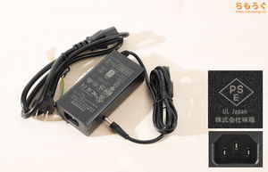 Amzfast AMZG34C5Q Pro レビュー（ACアダプター）