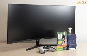 パネルの反射加工