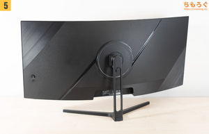 Amzfast AMZG34C5Q Pro レビュー（組み立て）