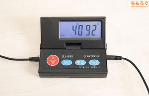 Amzfast AMZG34C5Q Proレビュー（本体重量）