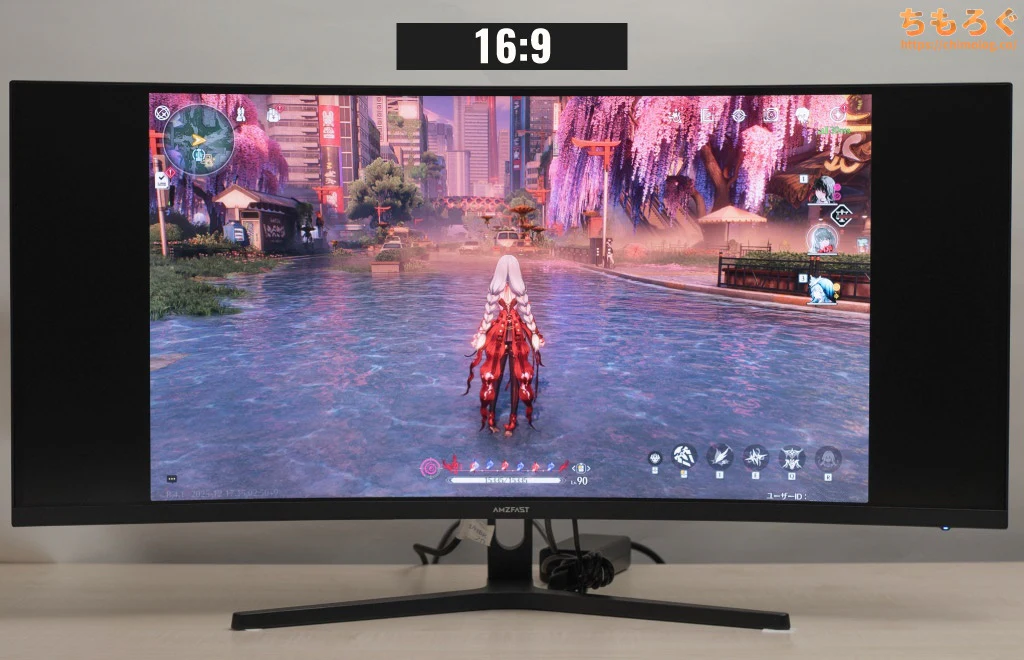 AMZFAST カーブ型モニター 本体 Amazon.co.jp: Amzfast 34インチ ゲーミングモニター 240Hz 曲面