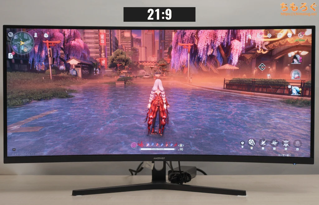 Amzfast AMZG34C5Q Pro：UWQHD（3440×1440）で240 Hzが3万円台【価格