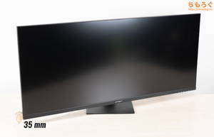 INNOCN 40C1Uレビュー(エルゴノミクス機能)