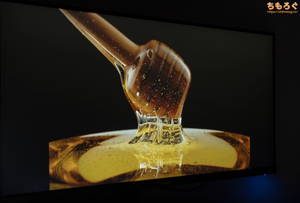 INNOCN 40C1U 比較写真(ローカル調光)