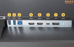 INNOCN 40C1Uレビュー(インターフェイス)