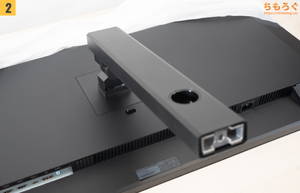 INNOCN 40C1U レビュー(組み立て)