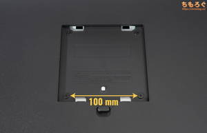 INNOCN 40C1Uレビュー(VESAマウント)