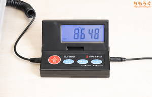 INNOCN 40C1Uレビュー(本体重量)