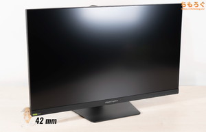 EX-GDU271JADレビュー（エルゴノミクス機能）