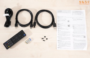 EX-GDU271JAD レビュー（付属品）