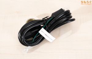 EX-GDU271JAD レビュー（ACアダプター）