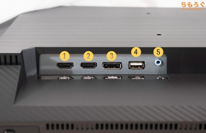 EX-GDU271JADレビュー（インターフェイス）