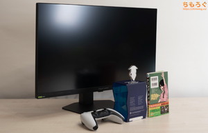 パネルの反射加工